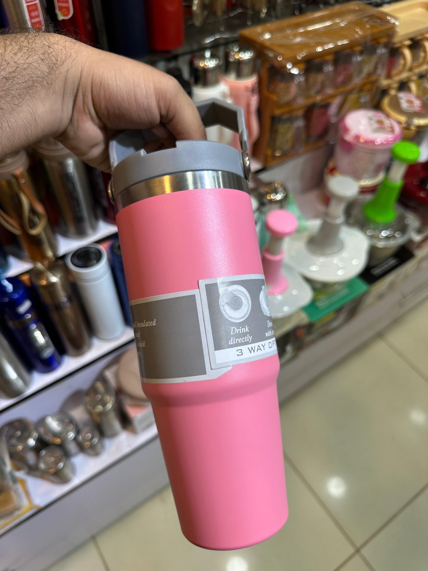 Flexi sip tumbler